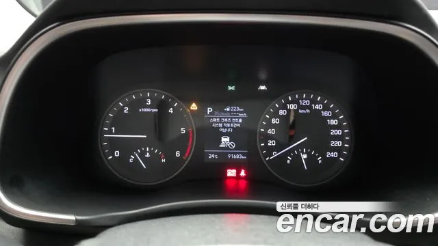 Hyundai Tucson 2018 thumb 8