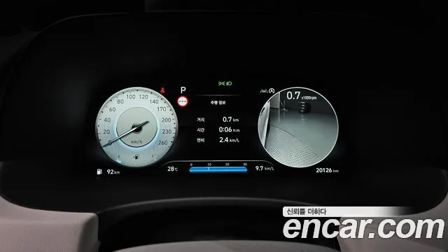 Hyundai Palisade 2023 thumb 8