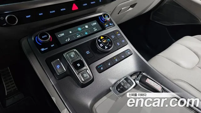 Hyundai Palisade 2023 thumb 9