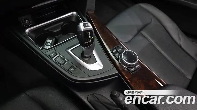 BMW Gran Turismo 2014 thumb 9