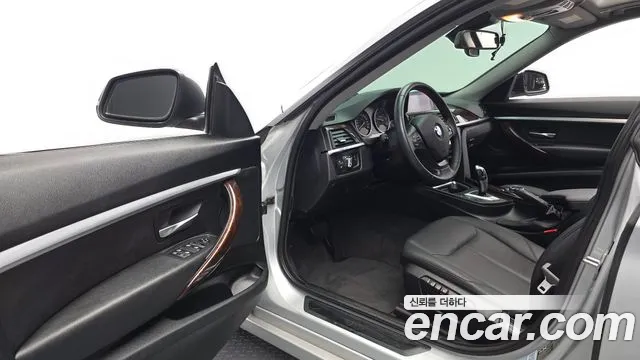 BMW Gran Turismo 2014 thumb 10