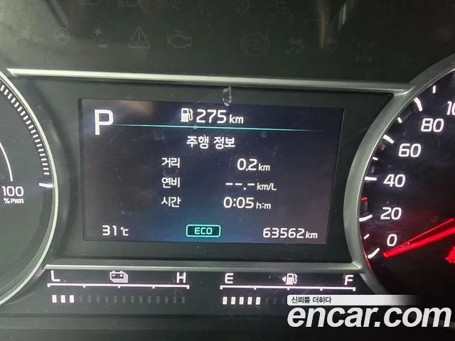 Kia Sorento 2023 thumb 8