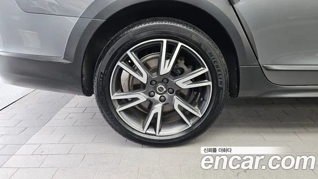Volvo V90 2019 thumb 5