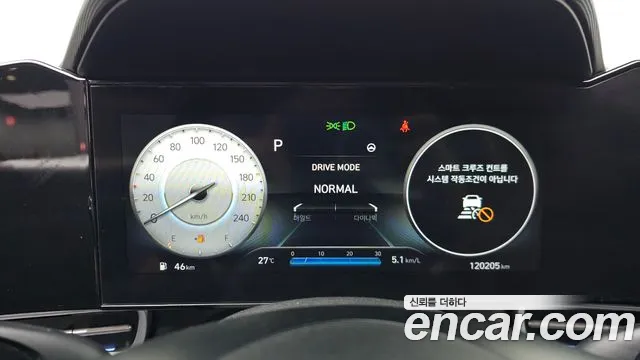 Hyundai Avante 2020 thumb 8
