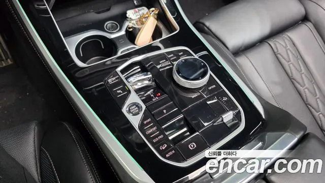 BMW X5 2024 thumb 9