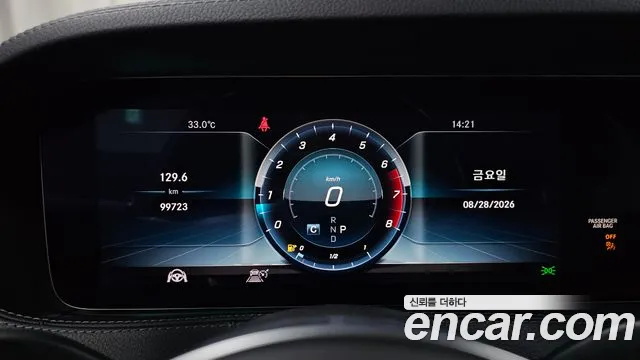Mercedes-Benz S-Класс 2018 thumb 7