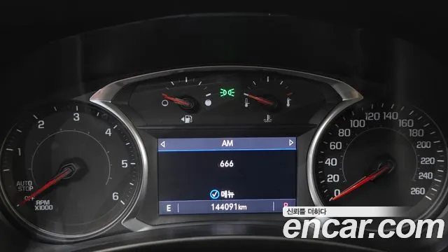 Chevrolet Equinox 2020 thumb 8