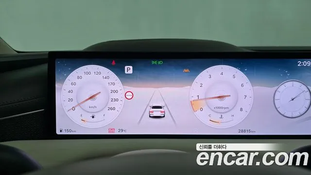 Genesis G80 2024 thumb 8