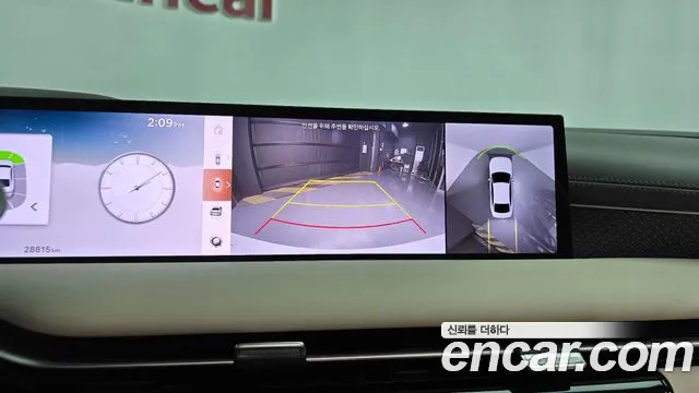 Genesis G80 2024 thumb 12