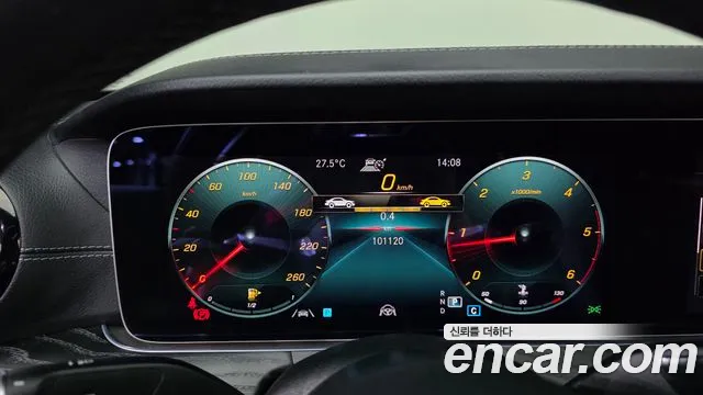 Mercedes-Benz E-Класс 2022 thumb 8