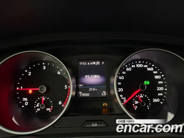 Volkswagen Tiguan 2020 thumb 8