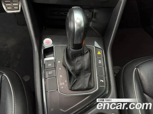 Volkswagen Tiguan 2020 thumb 9
