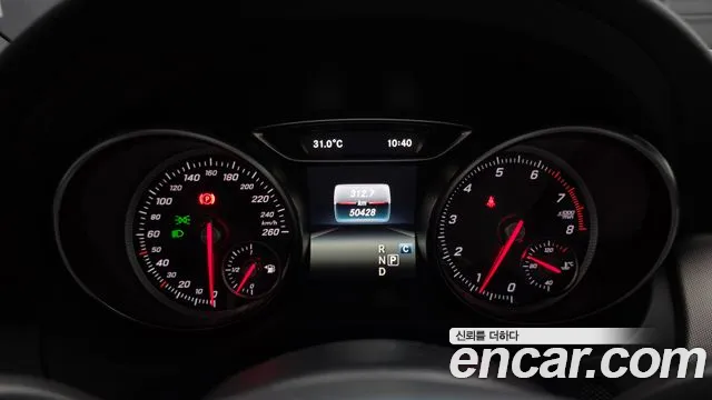 Mercedes-Benz CLA 2017 thumb 8