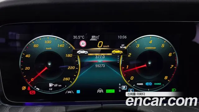 Mercedes-Benz E-Класс 2022 thumb 8