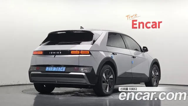 Hyundai IONIQ 5 2025 thumb 2