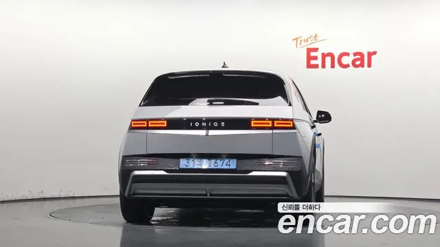 Hyundai IONIQ 5 2025 thumb 4