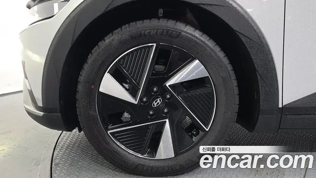 Hyundai IONIQ 5 2025 thumb 5