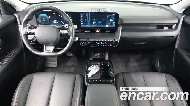 Hyundai IONIQ 5 2025 thumb 7