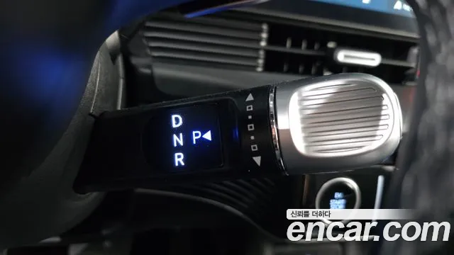 Hyundai IONIQ 5 2025 thumb 9