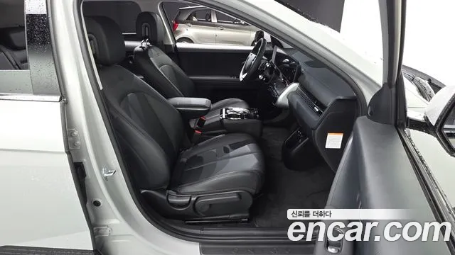 Hyundai IONIQ 5 2025 thumb 12