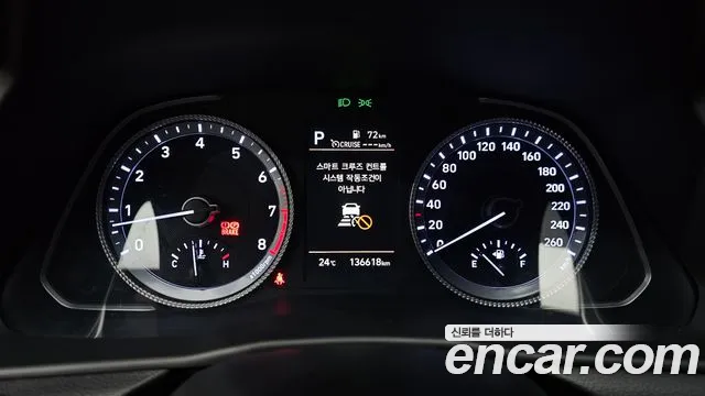 Hyundai Sonata 2021 thumb 8