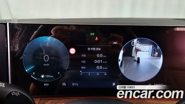 Hyundai Santa Fe 2023 thumb 8