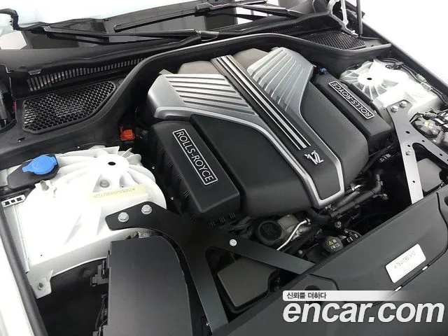 Rolls-Royce Ghost 2023 thumb 5