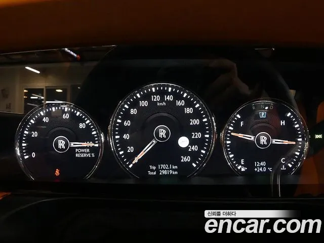 Rolls-Royce Ghost 2023 thumb 7