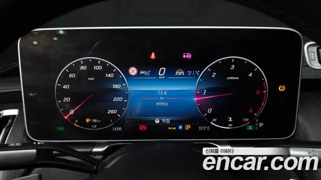 Mercedes-Benz S-Класс 2021 thumb 8