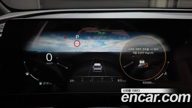 Kia Sportage 2022 thumb 8