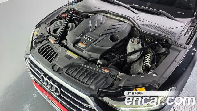 Audi A8 2020 thumb 5