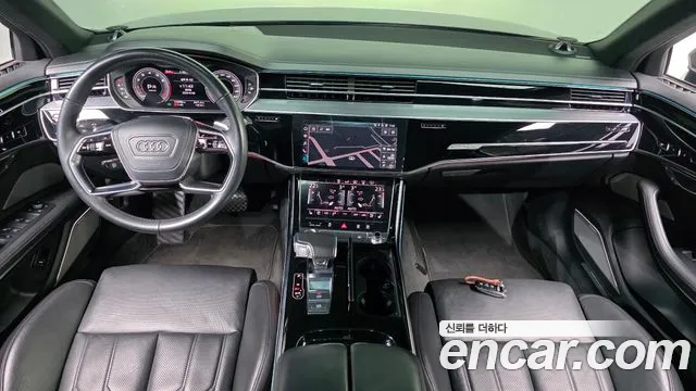 Audi A8 2020 thumb 6