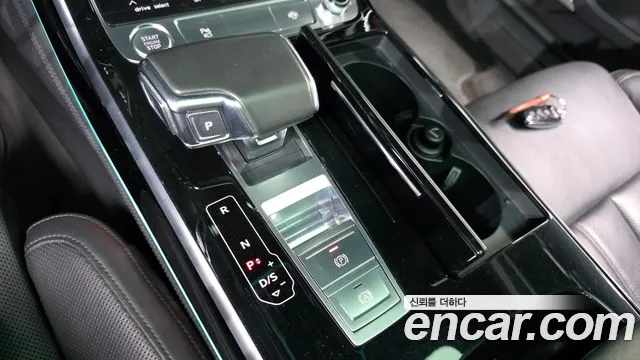 Audi A8 2020 thumb 8