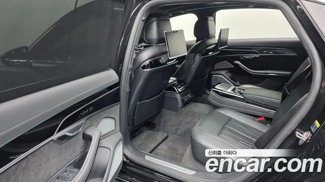 Audi A8 2020 thumb 11