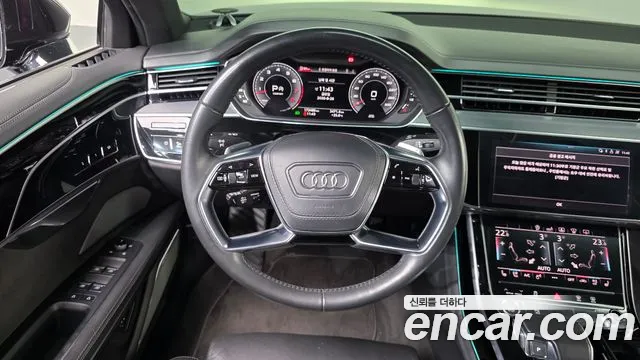 Audi A8 2020 thumb 12