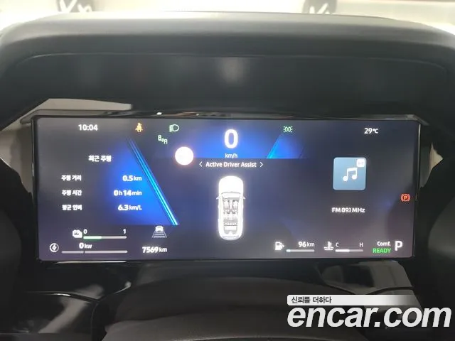 Renault Fluence 2026 thumb 4