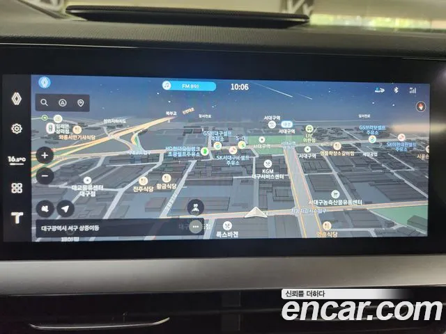 Renault Fluence 2026 thumb 7