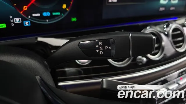 Mercedes-Benz E-Класс 2021 thumb 9
