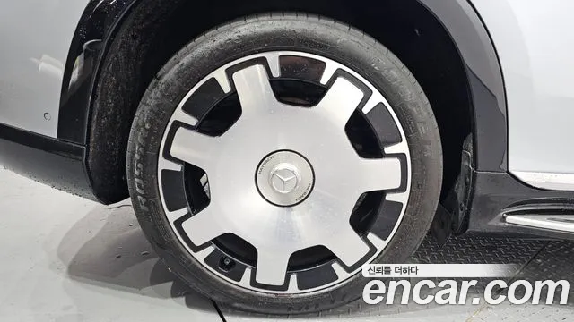 Mercedes-Benz EQS 2024 thumb 5