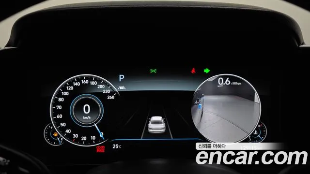 Hyundai Grandeur 2022 thumb 8