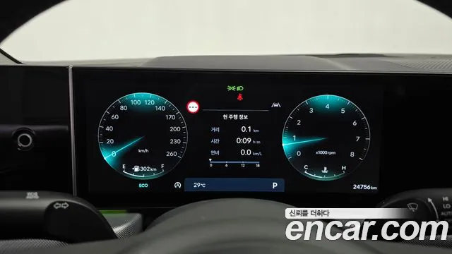 Hyundai Sonata 2024 thumb 8