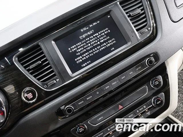 Kia Carnival 2019 thumb 7