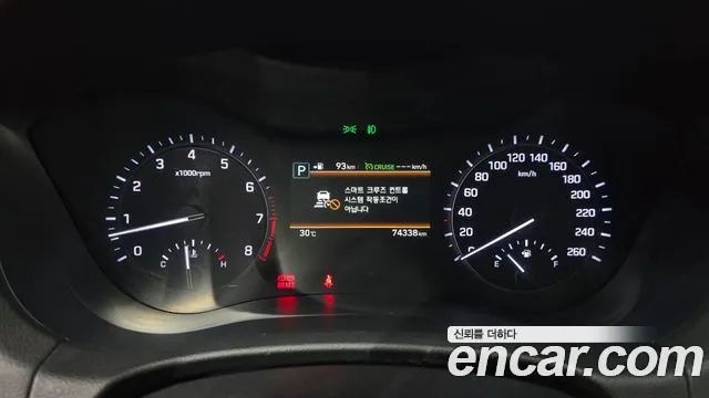 Genesis G80 2019 thumb 7