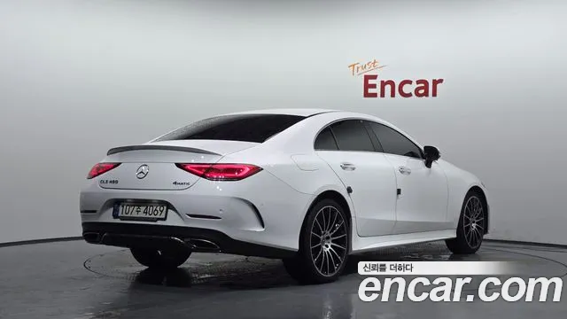 Mercedes-Benz CLS-Class 2020 thumb 2