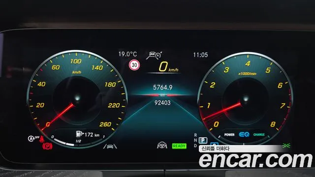 Mercedes-Benz CLS-Class 2020 thumb 8