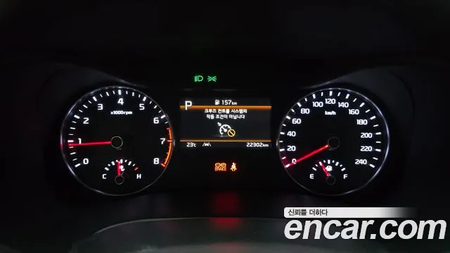 Kia K3 2023 thumb 8