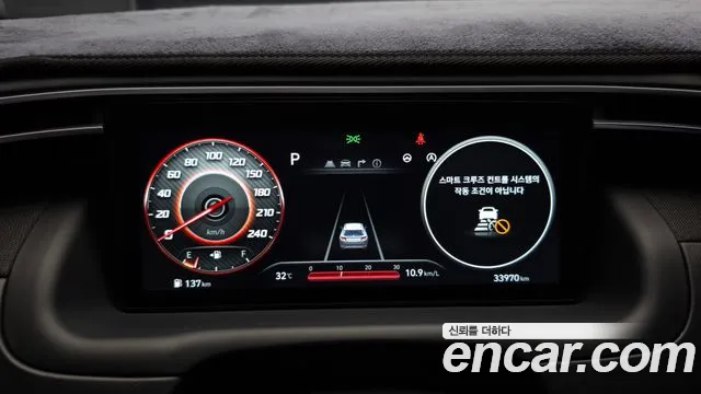 Hyundai Tucson 2021 thumb 8