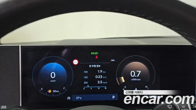 Hyundai Sonata 2024 thumb 8