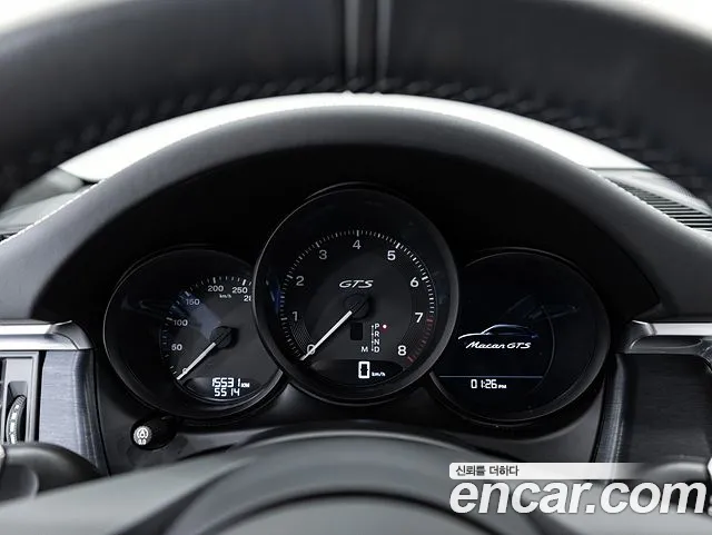 Porsche Macan 2023 thumb 8