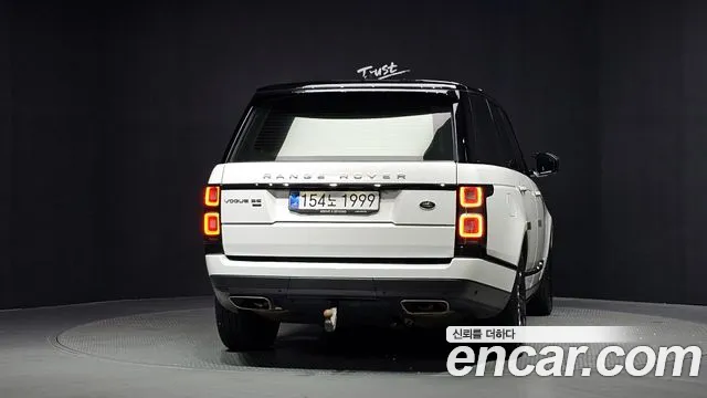 Land Rover Range Rover 2021 thumb 4